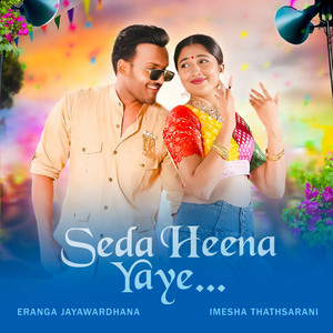 Seda Heena Yaaye